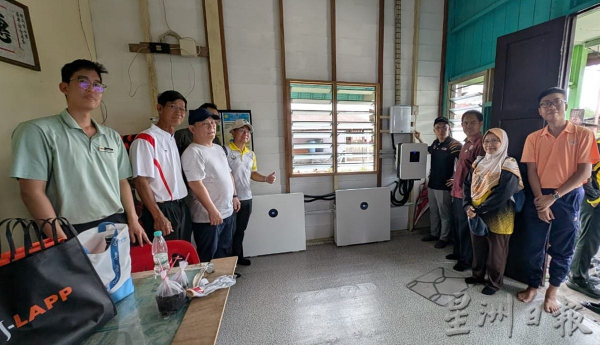 让教师宿舍持续有电供 益华小学获赞助太阳能 