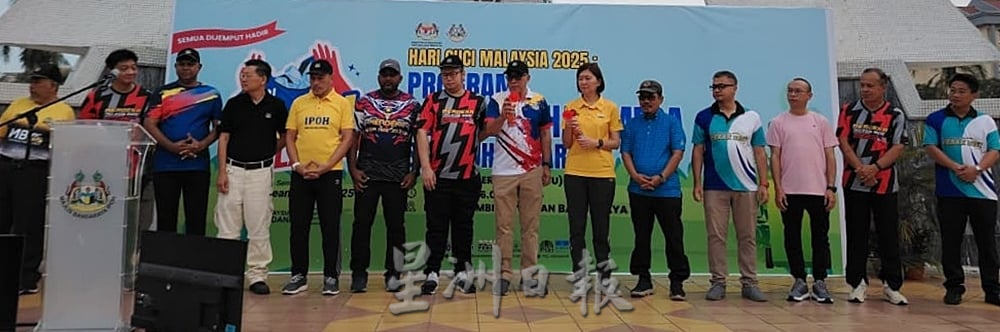 霹各地积极响应大扫除 清洁大马日同心守护社区 