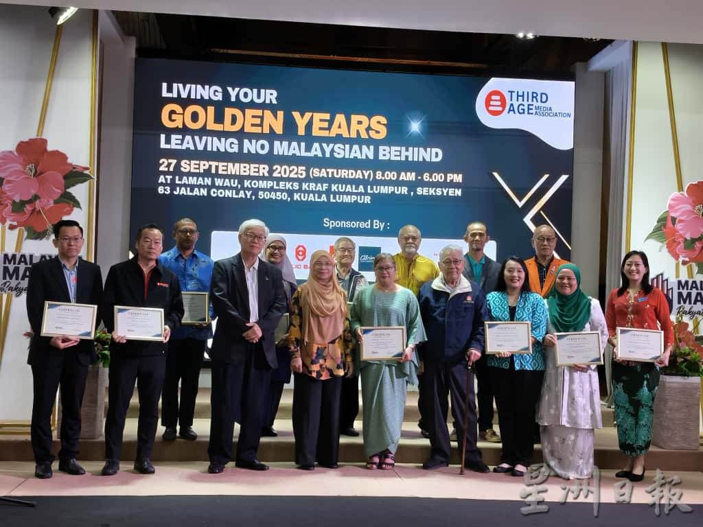 保障老年人尊严安全福祉 南茜:1005正式推介乐龄人士行动计划