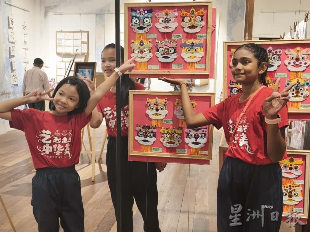 “艺起走进中华美”成果作品展 小学生呈献中华艺术美