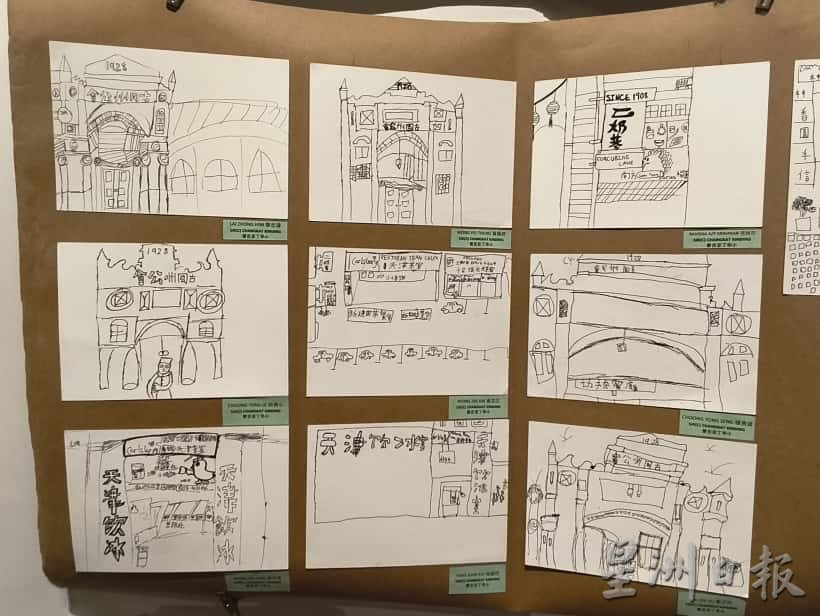 “艺起走进中华美”成果作品展 小学生呈献中华艺术美