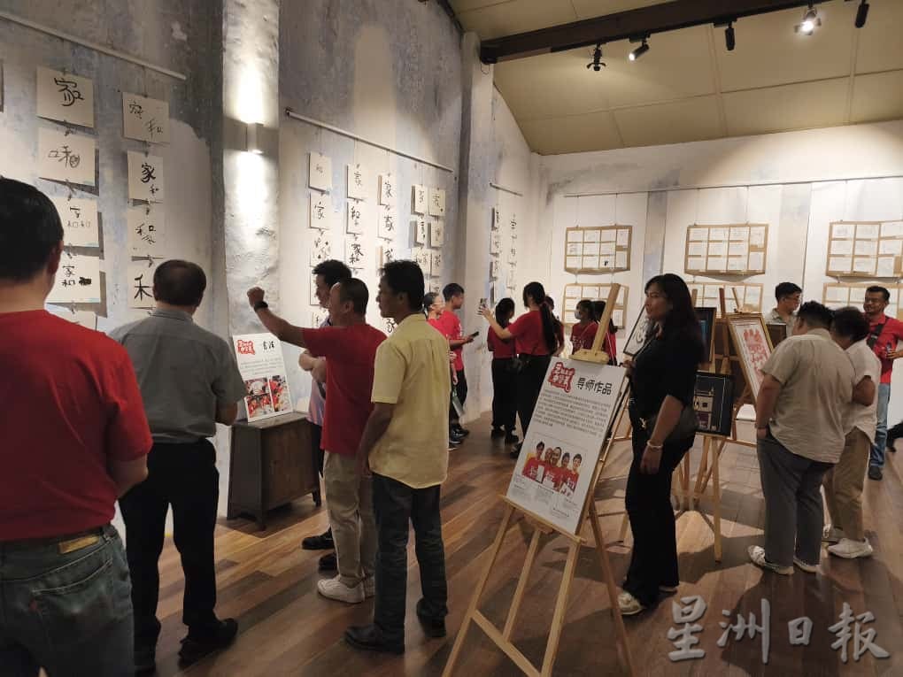 “艺起走进中华美”成果作品展 小学生呈献中华艺术美