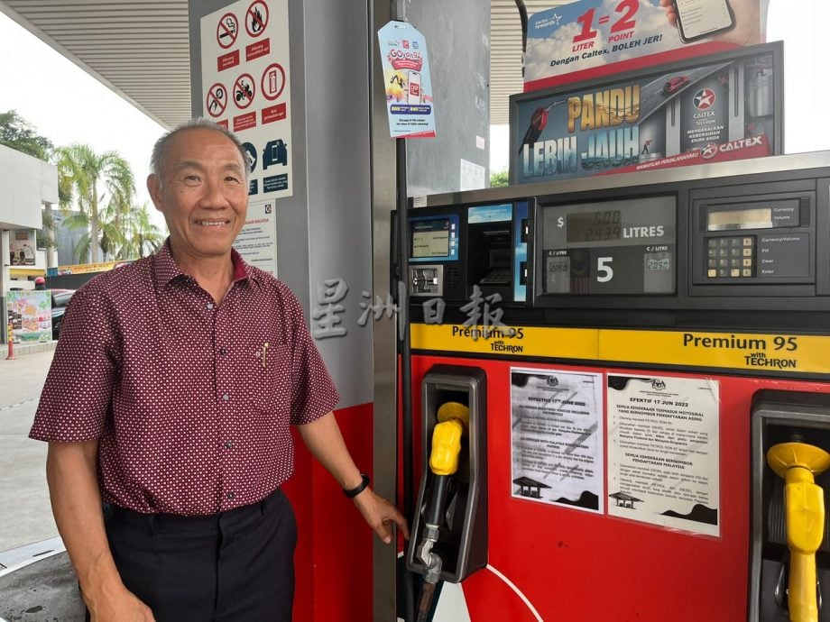 军警率先打补贴RON95 新系统适应中操作顺利