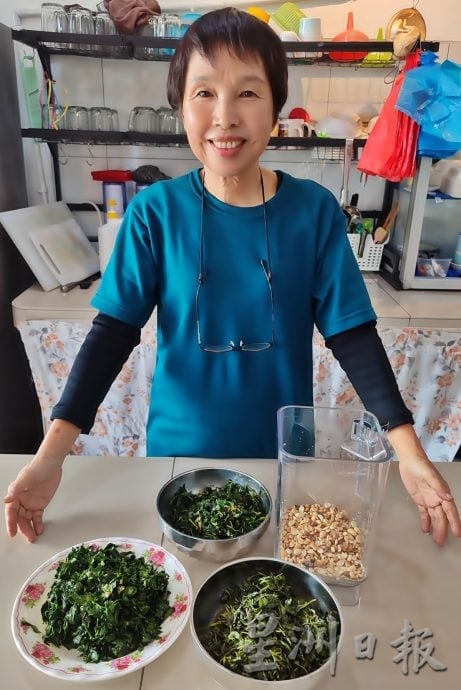 大霹雳封底主文／【人气美食】／纯素擂茶健康美味 十多种食材手作客家风味