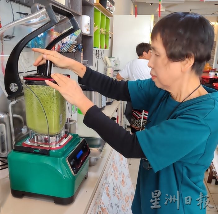 大霹雳封底主文/【人气美食】/纯素擂茶健康美味 十多种食材手作客家风味