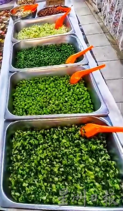大霹雳封底主文/【人气美食】/纯素擂茶健康美味 十多种食材手作客家风味