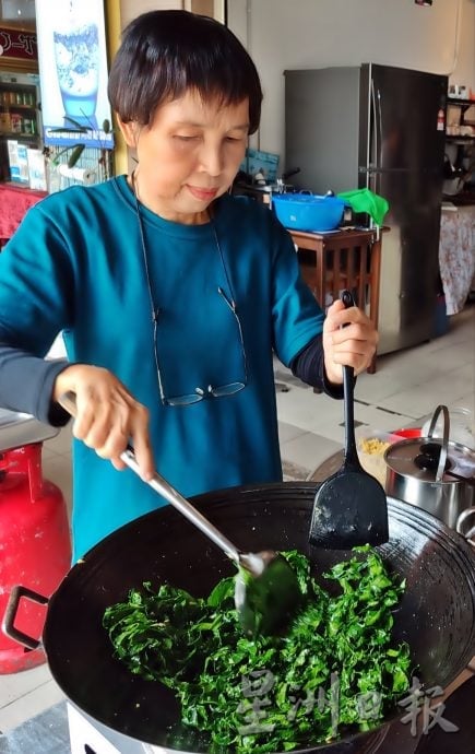 大霹雳封底主文/【人气美食】/纯素擂茶健康美味 十多种食材手作客家风味