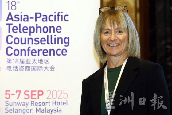 【听见无声的呼救/01】AI辅导上岗,线上线下,共同接住脆弱的生命