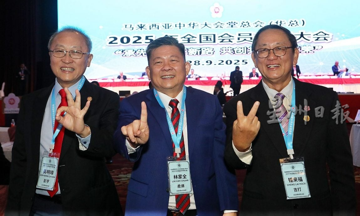   华总改选|视频|总会长候选人与代表互动 现场竞选氛围浓厚