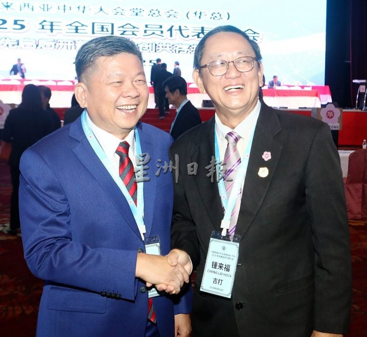   华总改选|视频|总会长候选人与代表互动 现场竞选氛围浓厚