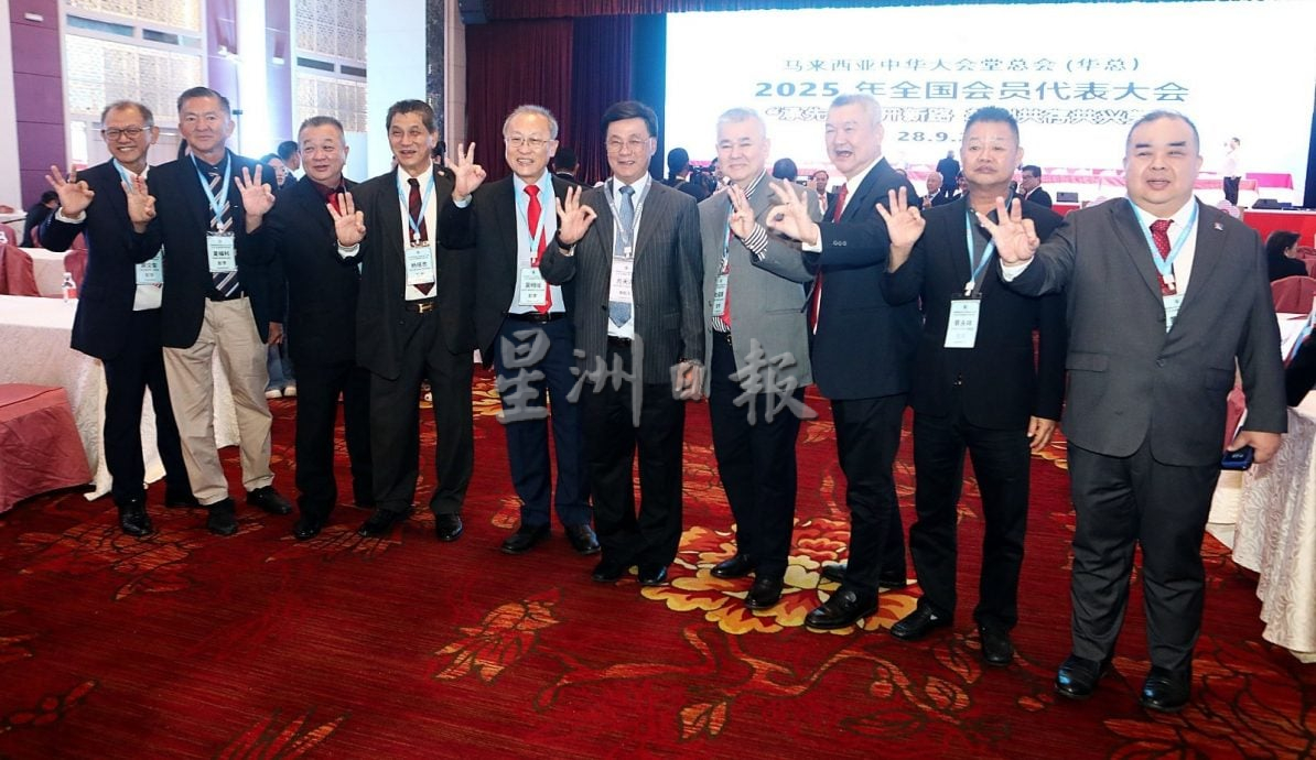   华总改选|视频|总会长候选人与代表互动 现场竞选氛围浓厚