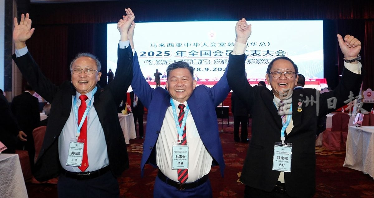   华总改选|视频|总会长候选人与代表互动 现场竞选氛围浓厚