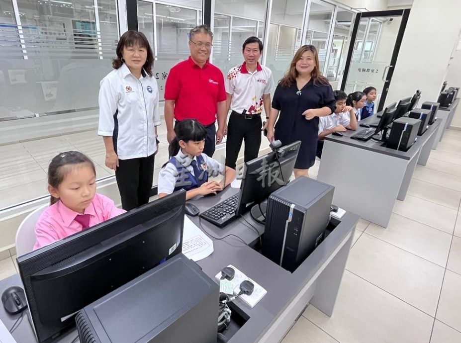 必下(古城版)2025年第29届《星洲日报》小学生时事问答比赛