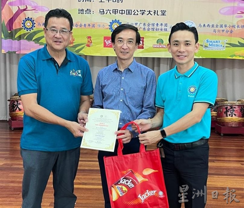 (古城版副文)第18届全国华小讲故事比赛(马六甲选拔赛)