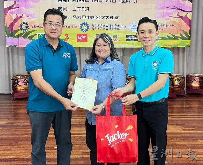 (古城版副文)第18届全国华小讲故事比赛(马六甲选拔赛)