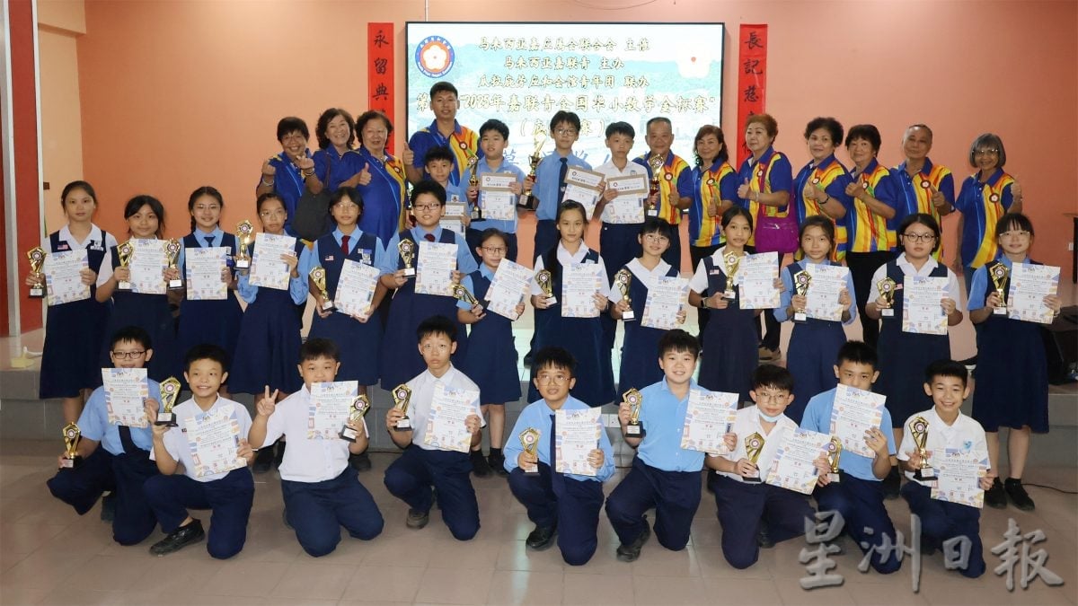 第39届全国华小数学金杯赛庇朥区赛,获瓜拉庇朥及仁保县50名学生参与