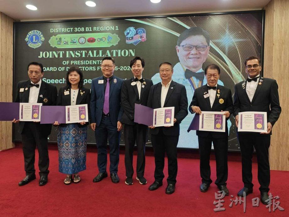 东：国际狮子会308B1区第一专区7个分会同步举行新届会长及董事会宣誓就职礼，并接纳一批新会员入会，继续壮大组织。