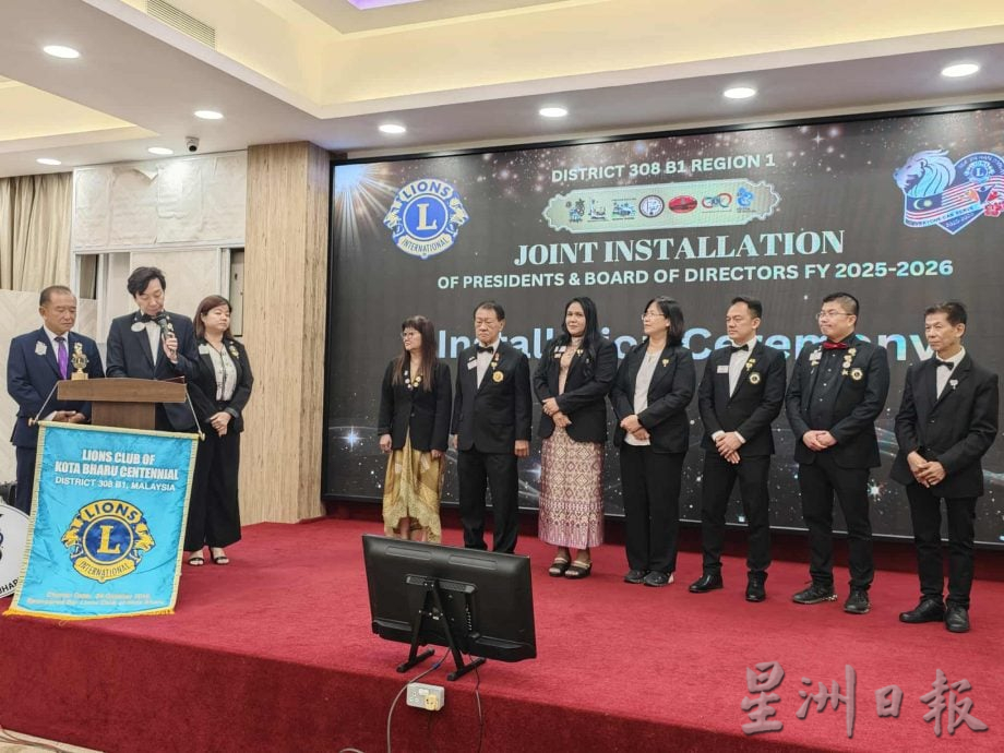 东：国际狮子会308B1区第一专区7个分会同步举行新届会长及董事会宣誓就职礼，并接纳一批新会员入会，继续壮大组织。