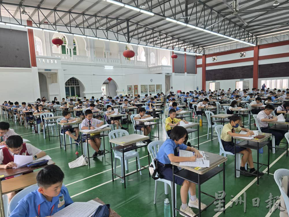 供星洲网:第39届2025年嘉联青全国华小数学金杯赛芙蓉区赛 200小学生踊跃参与