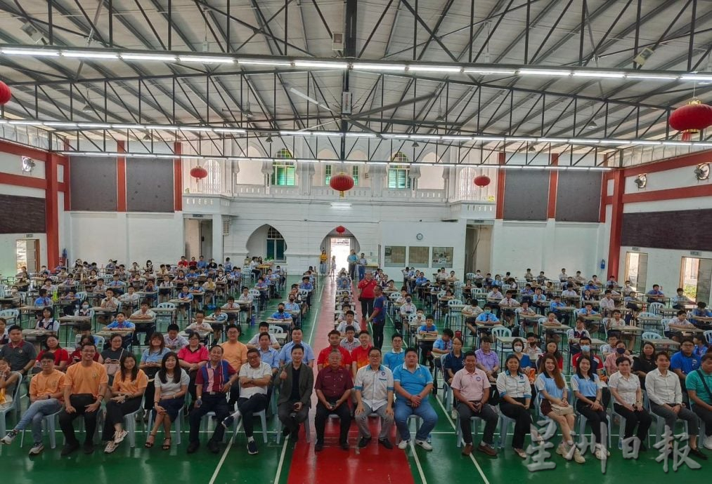 供星洲网:第39届2025年嘉联青全国华小数学金杯赛芙蓉区赛 200小学生踊跃参与