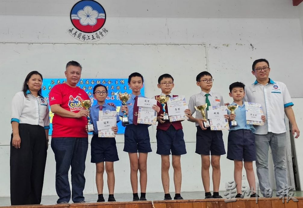 供星洲网:第39届2025年嘉联青全国华小数学金杯赛芙蓉区赛 200小学生踊跃参与