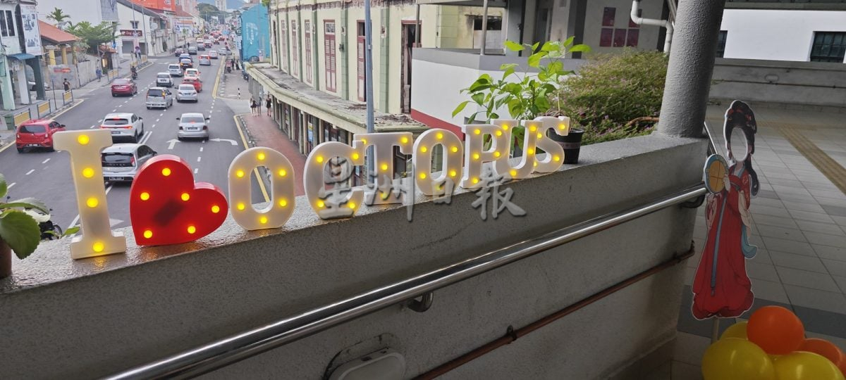 （大北马）告别灰暗印象迎来创意新生，办主题市集八爪鱼天桥重现光彩