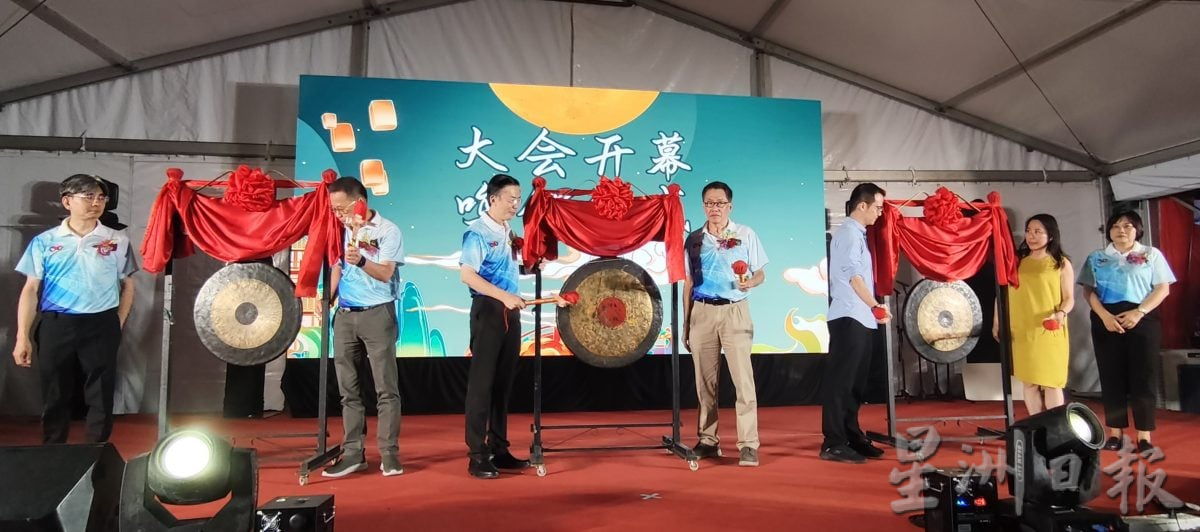 VIP文（大北马）光华小学办90周年千人宴，为校筹获逾35万令吉基金