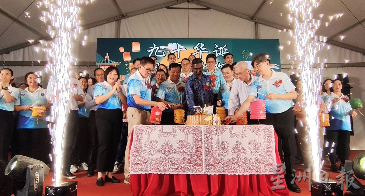 VIP文（大北马）光华小学办90周年千人宴，为校筹获逾35万令吉基金