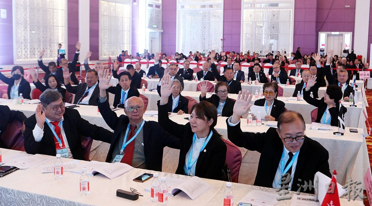 华总代表大会|逾半代表反对  会徽加“HUAZONG”不通过