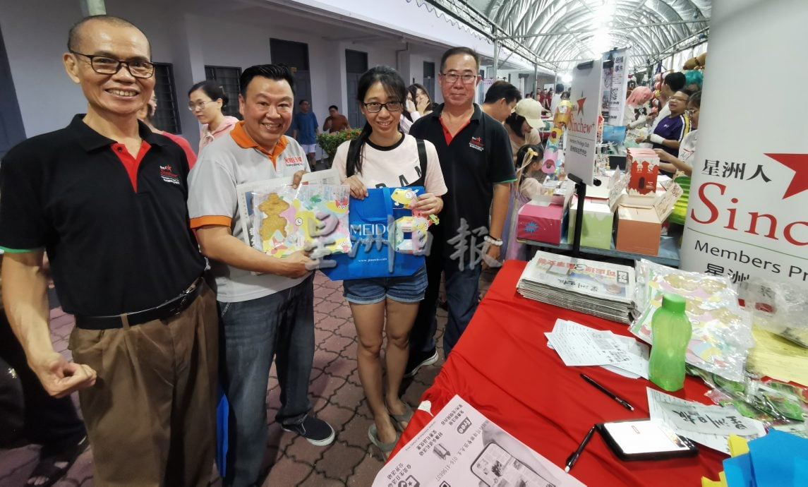 (大北马)大山脚中秋嘉年华热爆 逾万人次三大族群同庆团圆