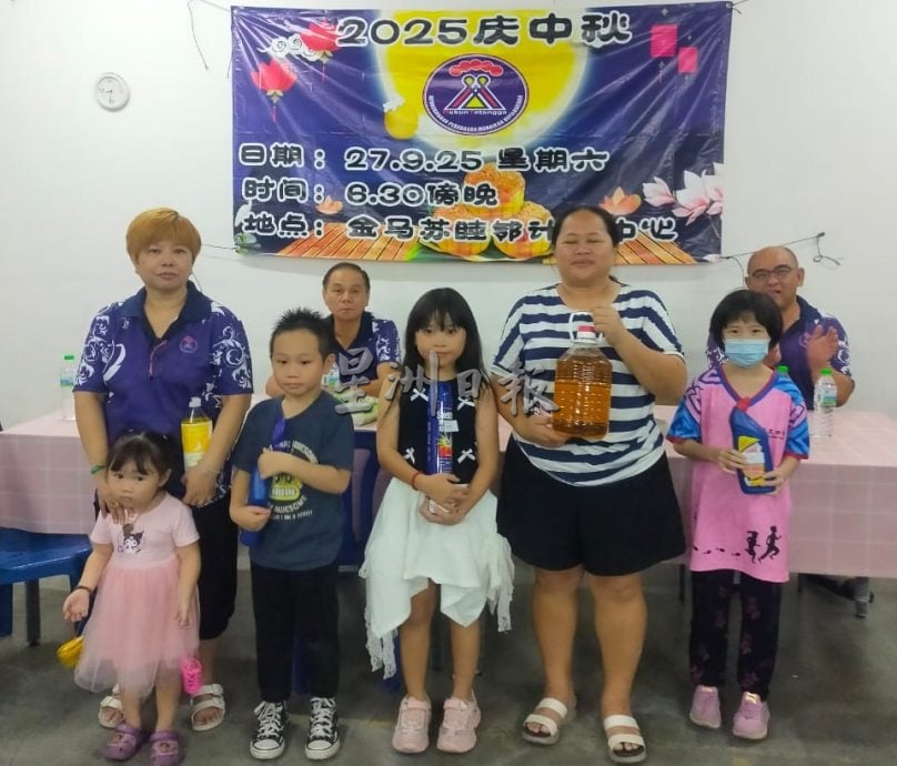 东:(已签发)金马苏睦邻计划中秋晚会