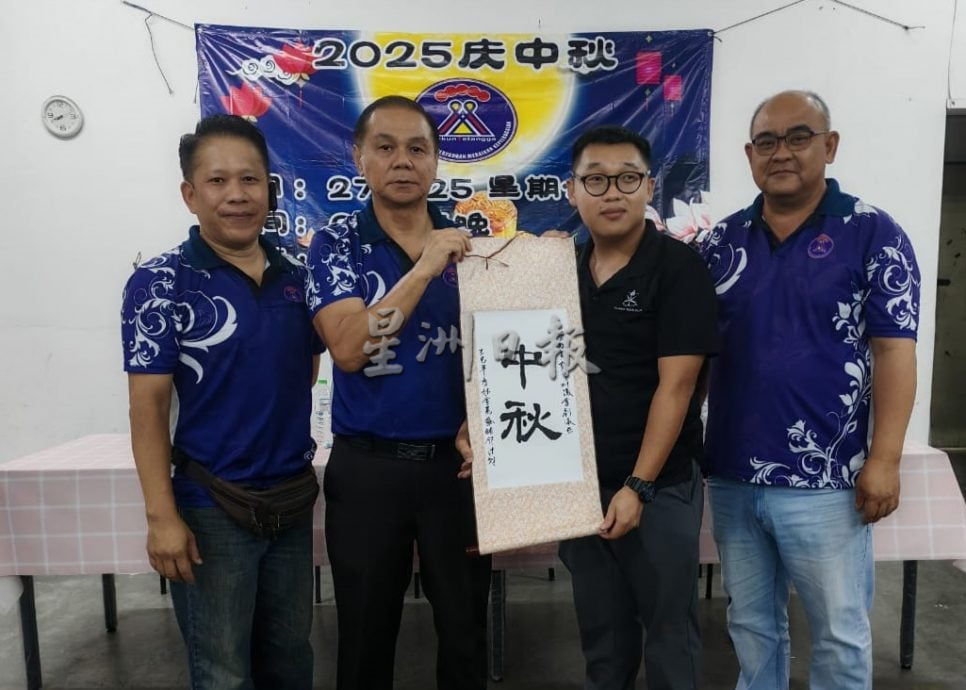 东:(已签发)金马苏睦邻计划中秋晚会