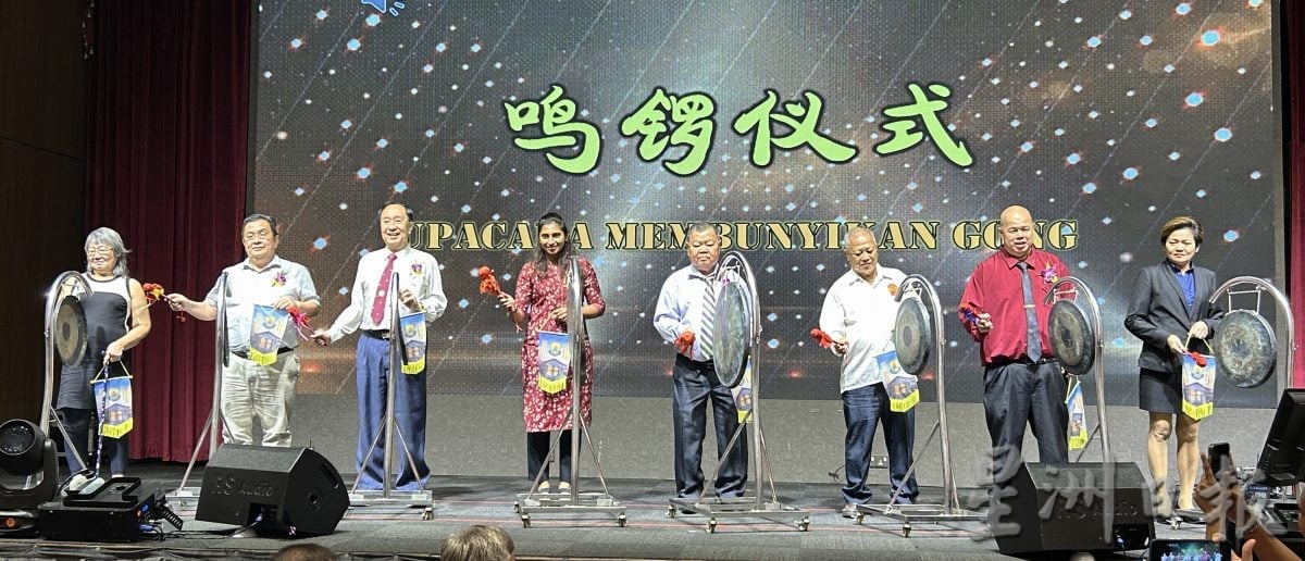 易沛鸿:文冬华小曾有上千学生 数因素成微型华小