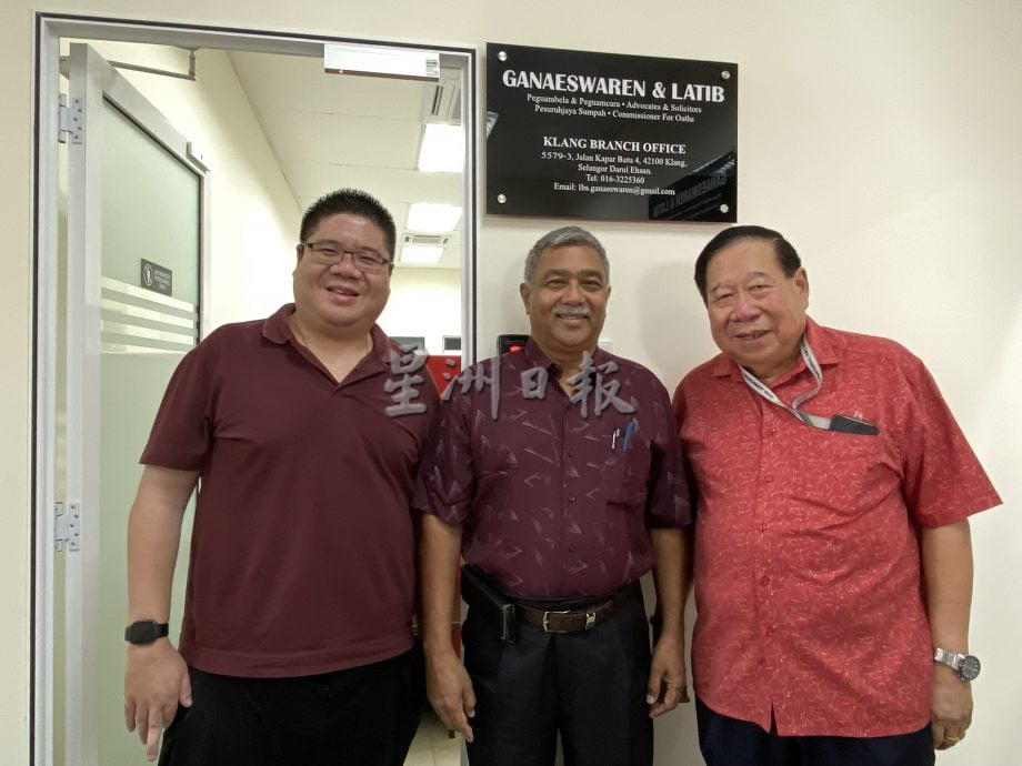 早报头//大都会-高达发展集团乔迁办公楼开幕