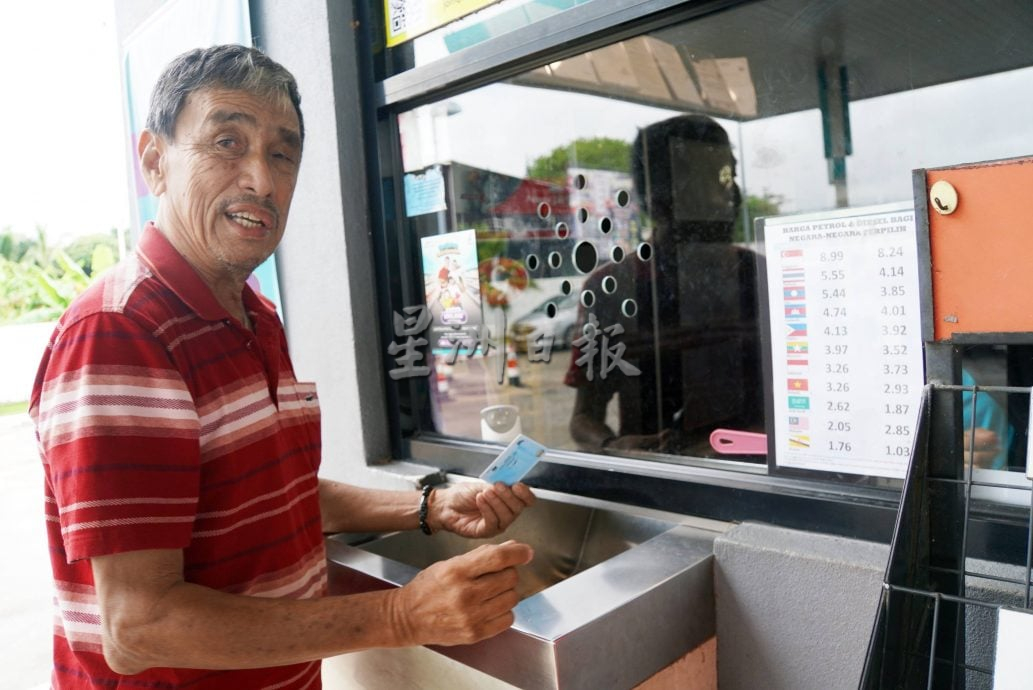 (大北马)STR受惠者率享BUDI 95,大型油站顺利,郊区小油站手忙脚乱