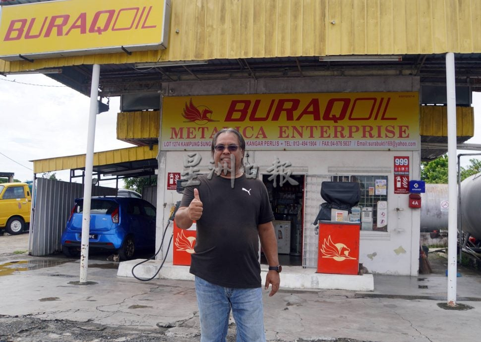 (大北马)STR受惠者率享BUDI 95,大型油站顺利,郊区小油站手忙脚乱