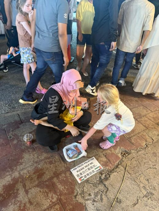 封面-大都会／阿罗街涌现外籍乞讨者／8图