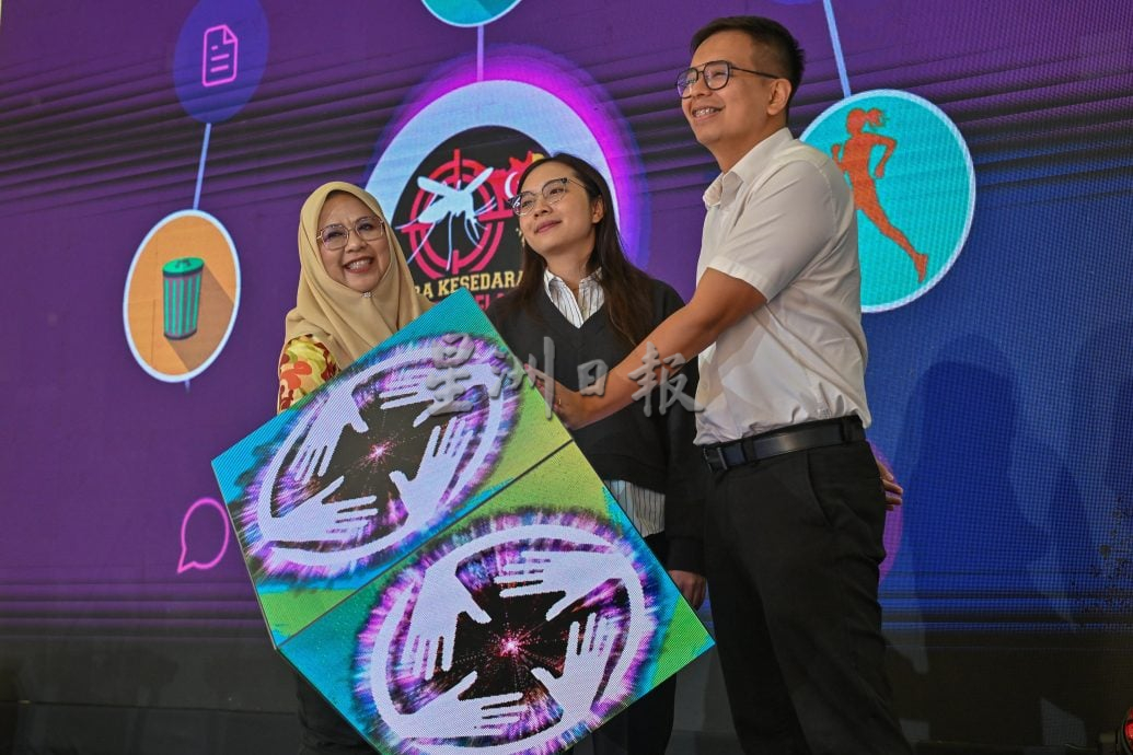 大都会-嘉玛莉亚/雪州骨痛热症病例