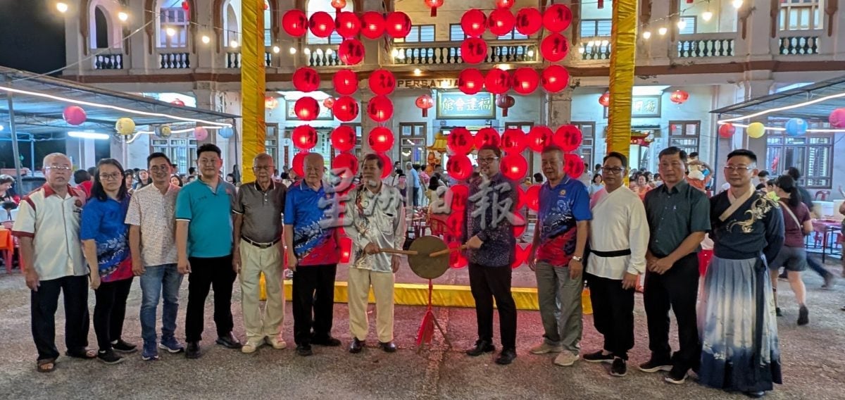 太平福建会馆青年团办中秋晚会发扬及传承传统文化