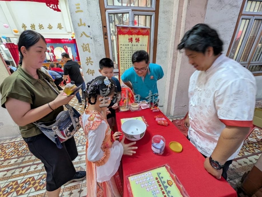 太平福建会馆青年团办中秋晚会发扬及传承传统文化