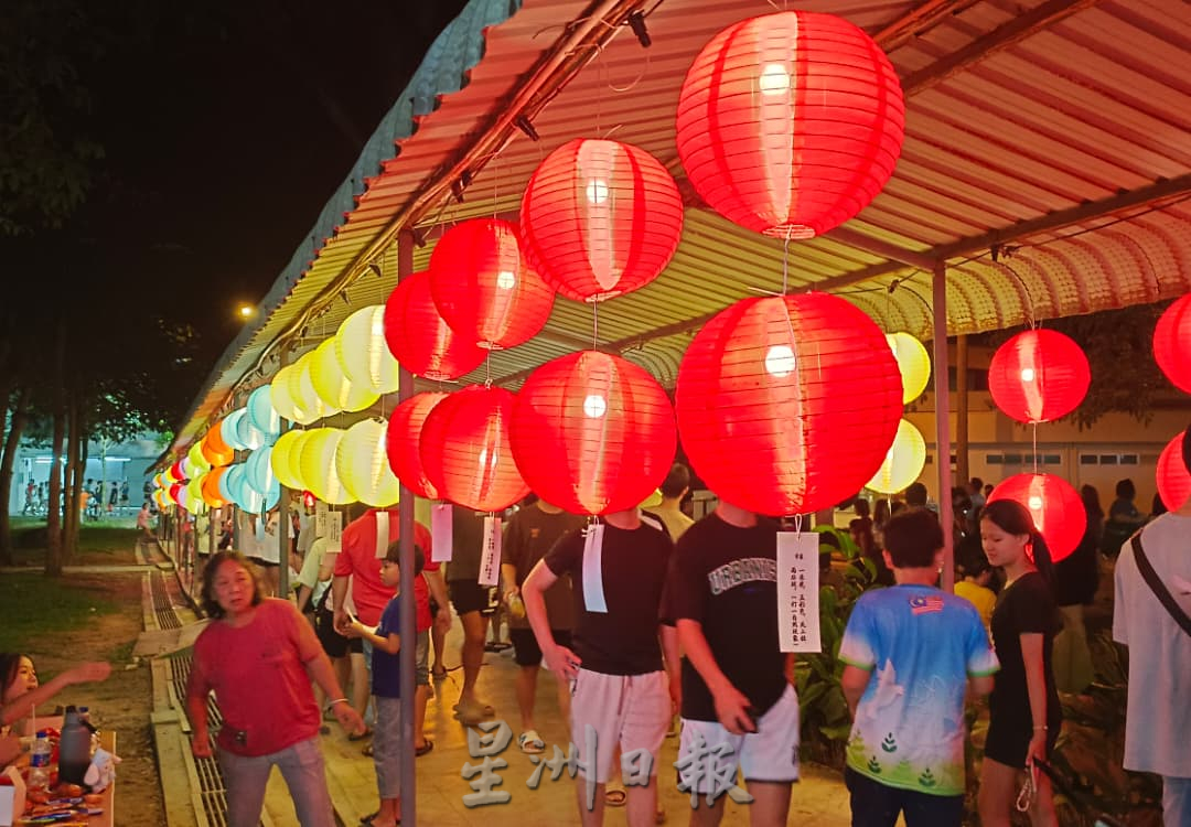 麻华青团中秋园游会热闹登场   万人共庆中秋佳节