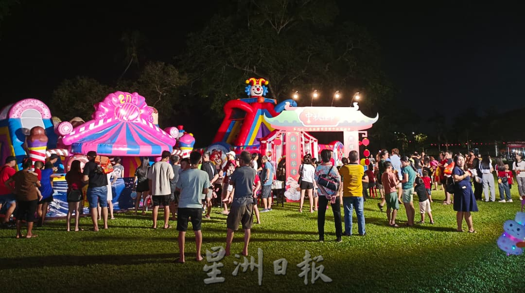 麻华青团中秋园游会热闹登场   万人共庆中秋佳节