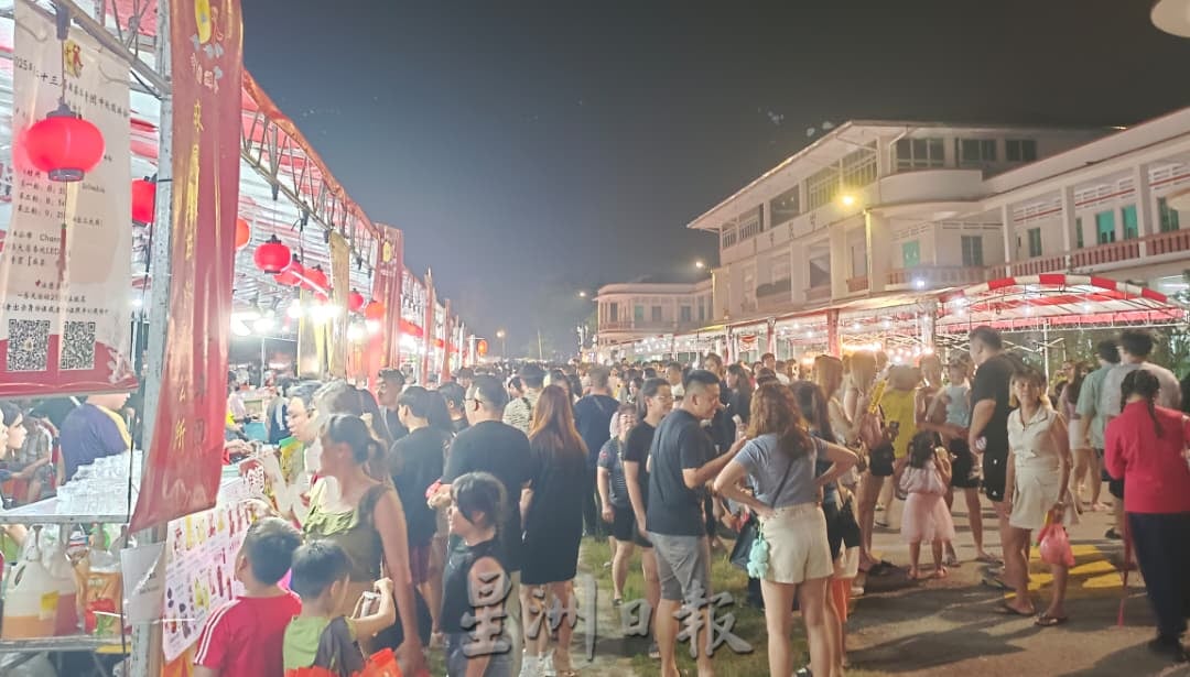 麻华青团中秋园游会热闹登场   万人共庆中秋佳节