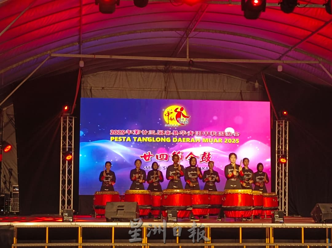 麻华青团中秋园游会热闹登场   万人共庆中秋佳节