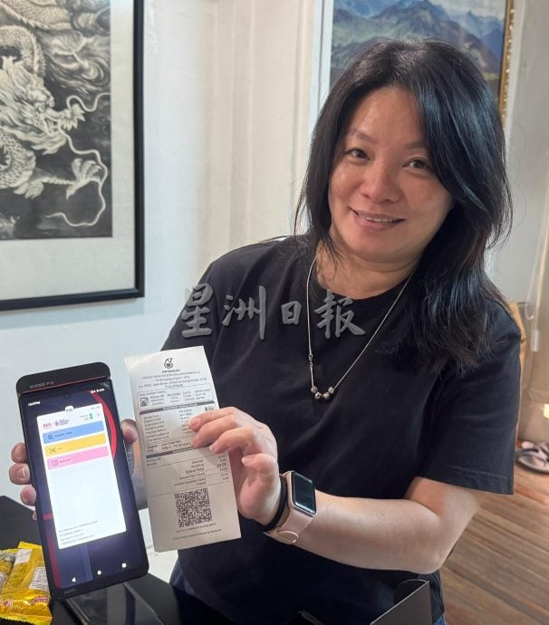 （大北马）威南综合BUDI 95