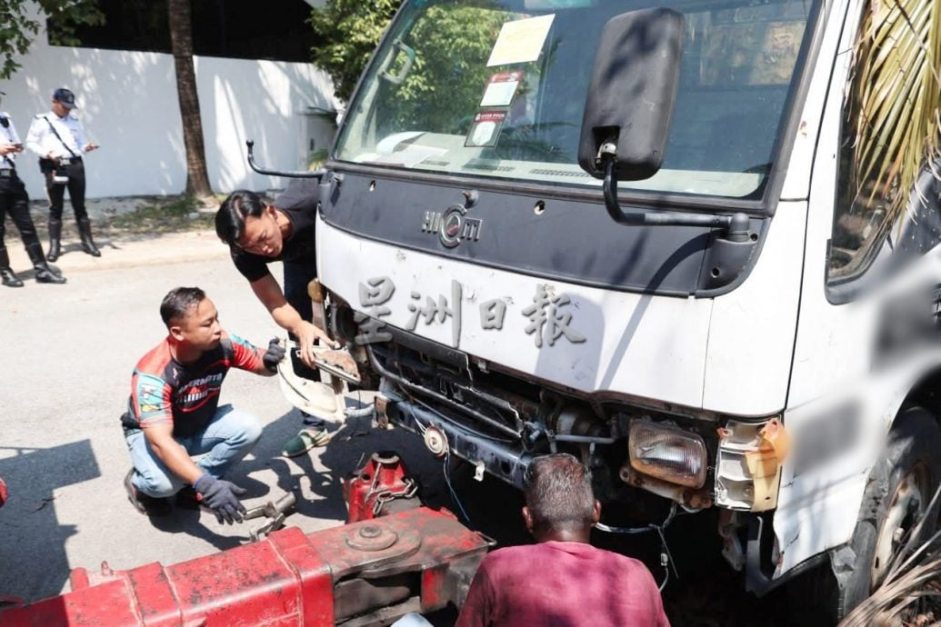 （大都会）沙亚南市政厅拖车