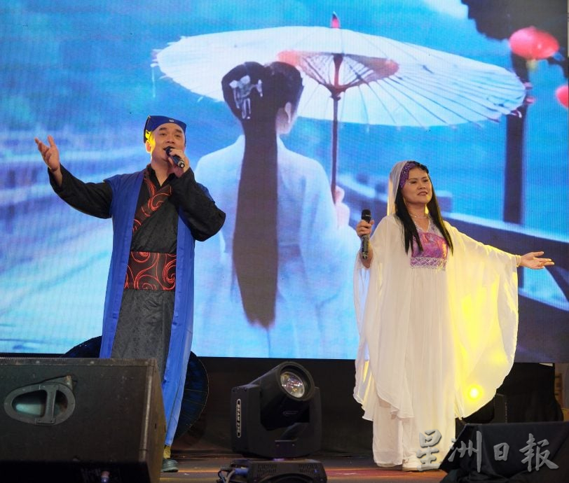 东:(已签发)关丹雅韵歌友会20周年庆