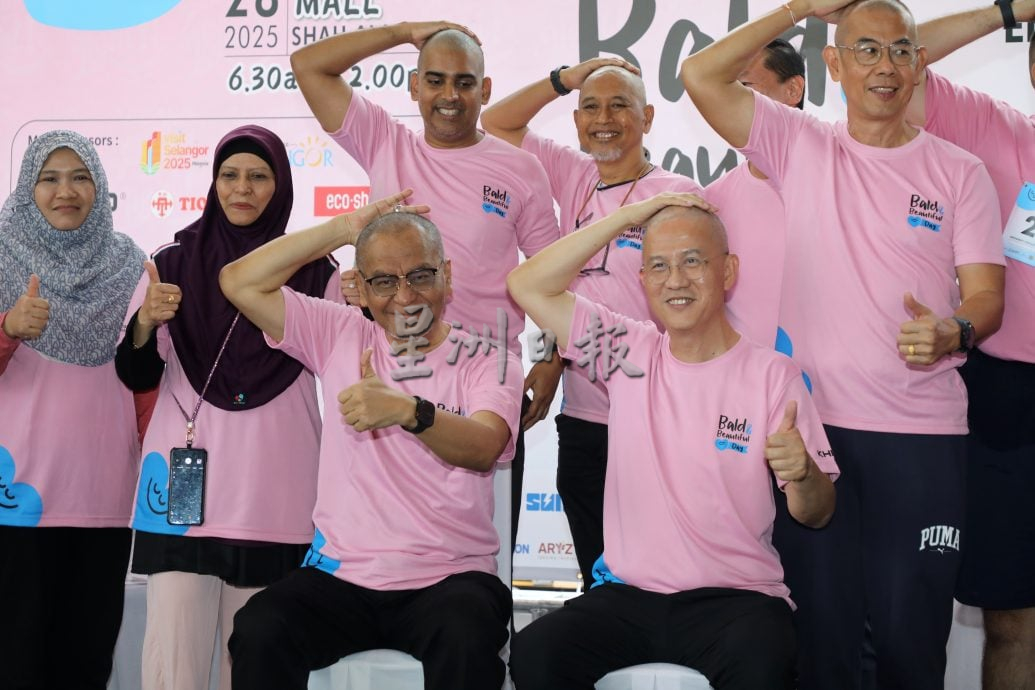 暖势力/卫生部长出席“光头与美日2025”活动