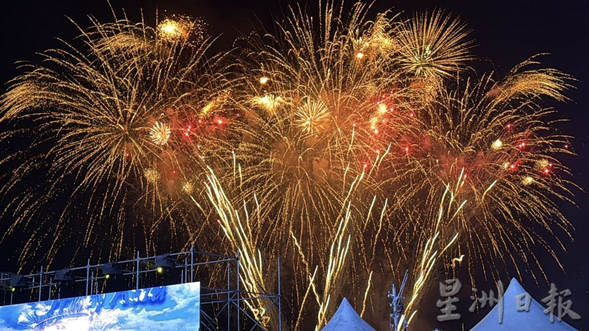 取代 （古城封面主文）2026大马旅游年甲州启航·数万人见证盛会