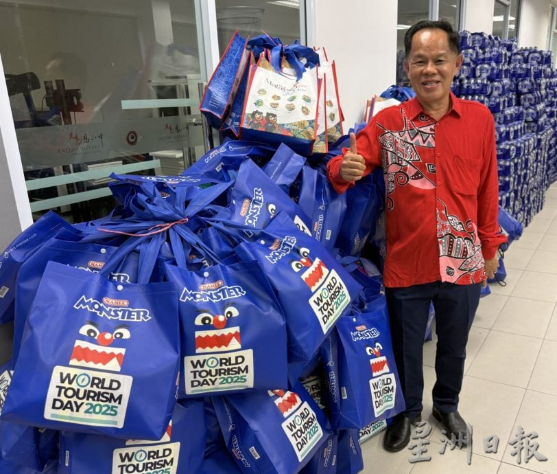 取代 （古城封面主文）2026大马旅游年甲州启航·数万人见证盛会